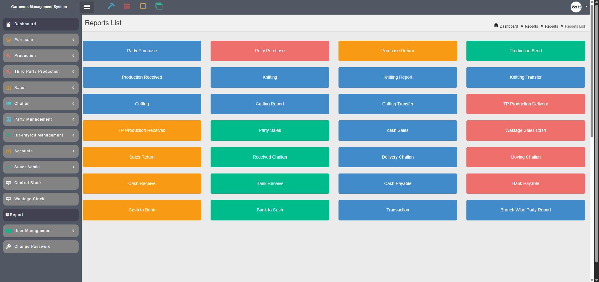 🧵 Garments Management System